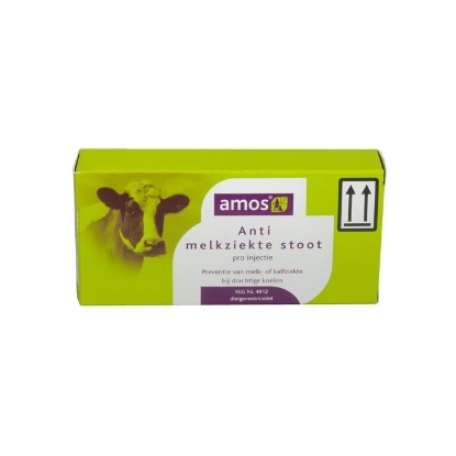 Afbeeldingen van Amos Anti-melkziekte stoot 5 x 10 ml