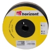 Afbeeldingen van Grondkabel 1.6 mm 100 meter