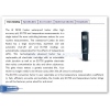 Afbeeldingen van DIGITALE PH EN EC COMBI WATERTESTER